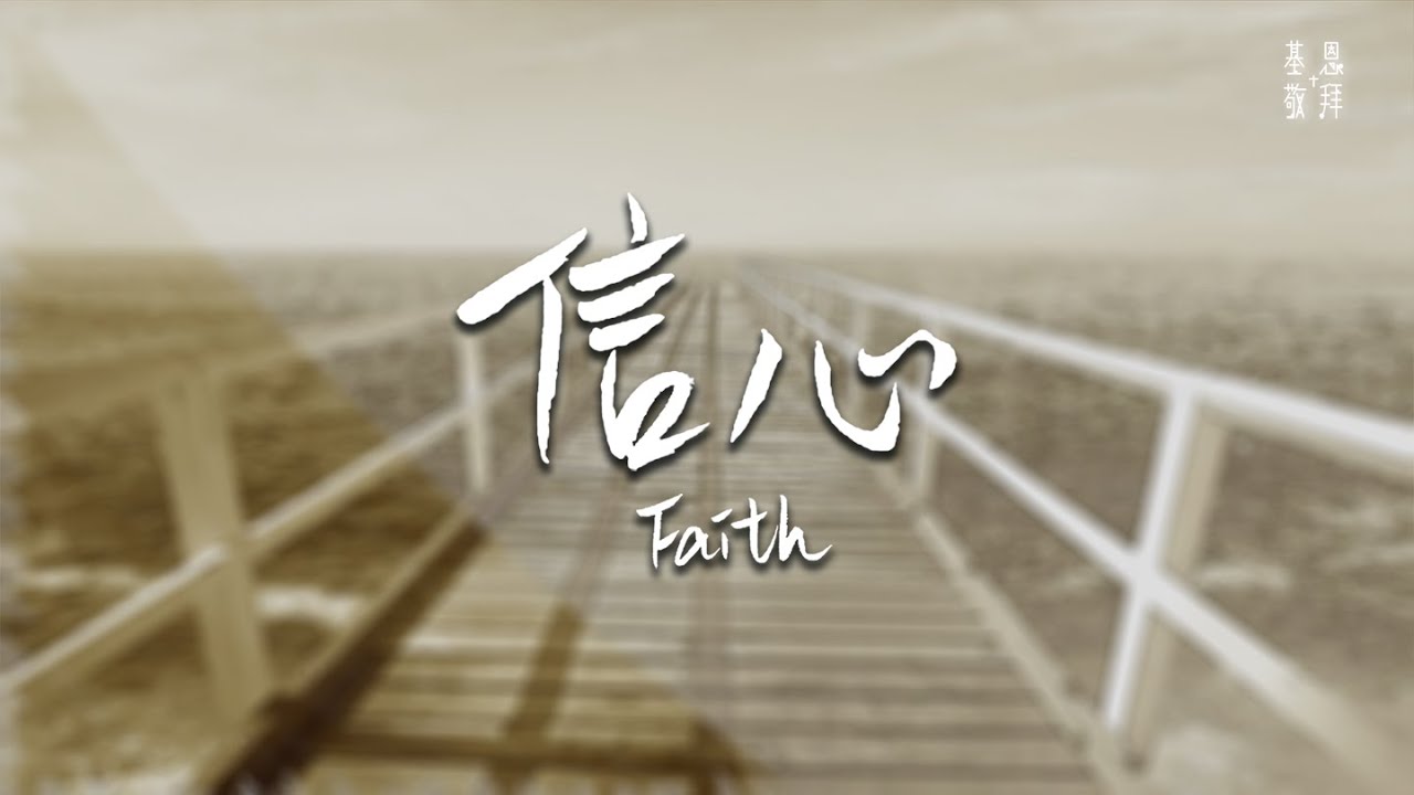 新聞圖片
